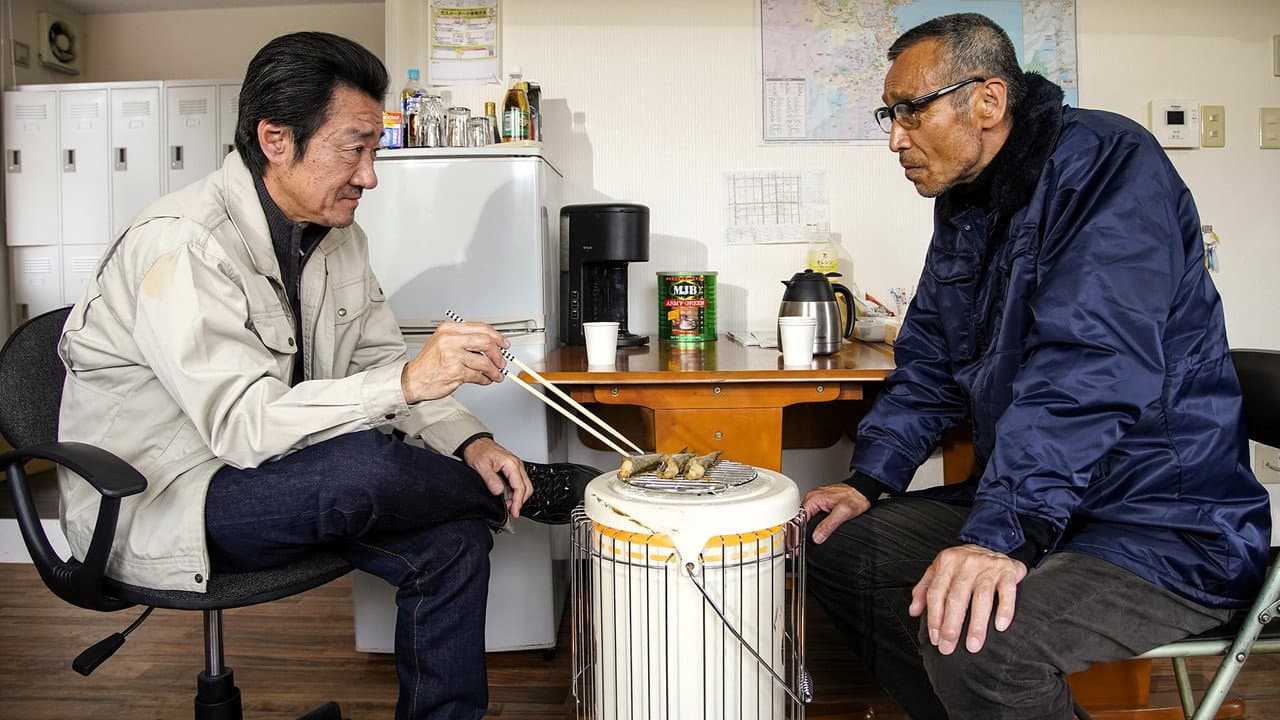 サイレントナイト