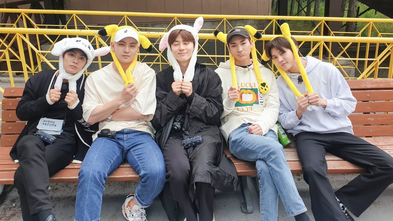 뉴이스트 로드