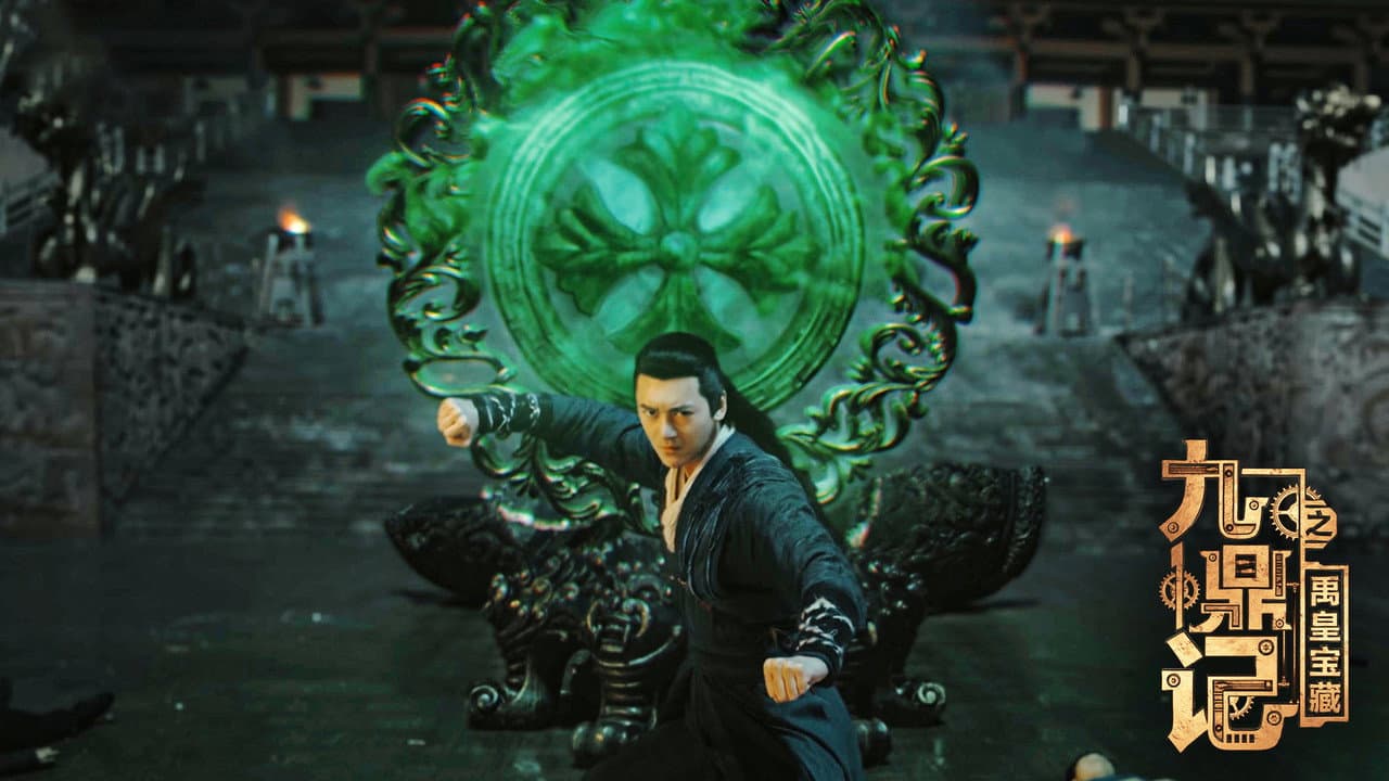O legado da Enéade de Yuhuang