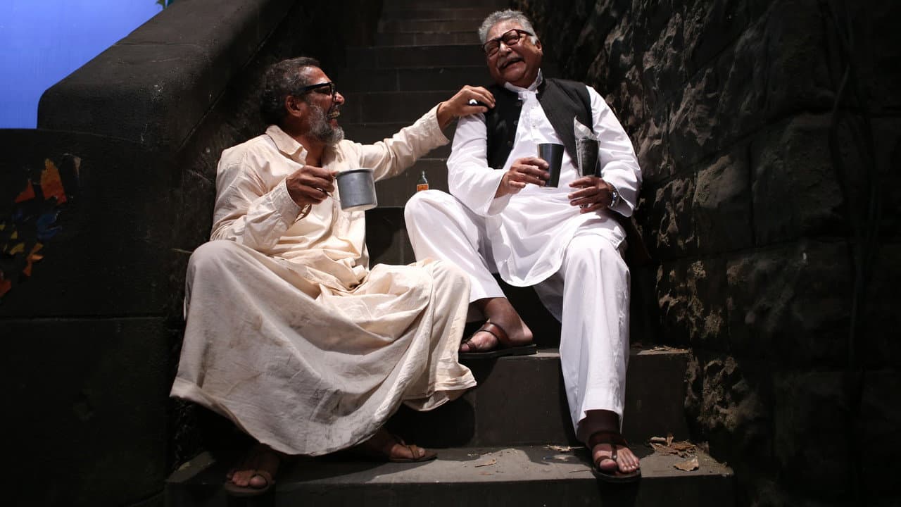 नटसम्राट