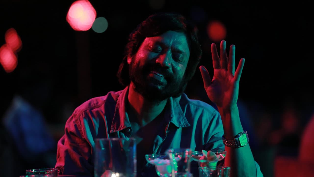 இறைவி