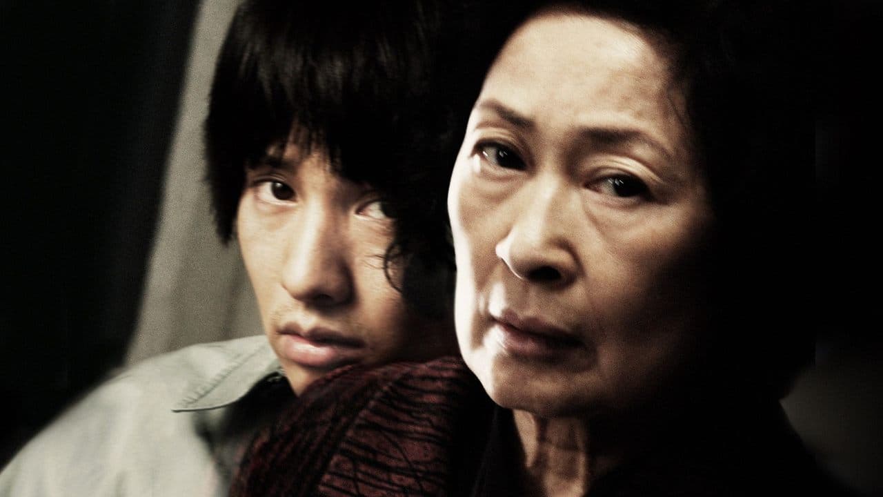 Mother - A Busca Pela Verdade