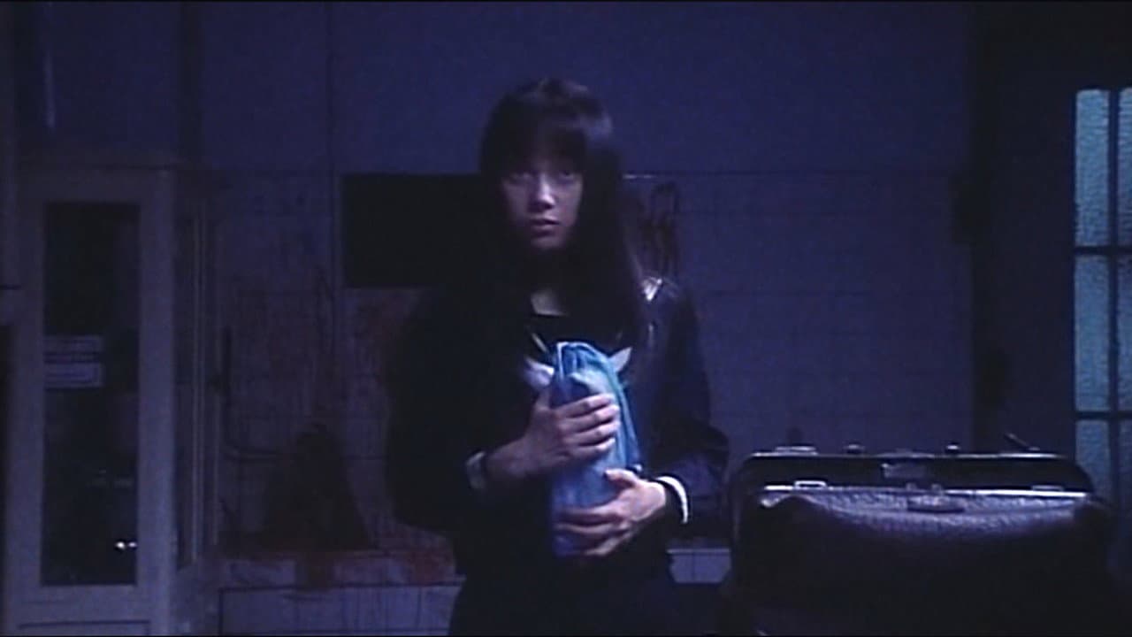Eko Eko Azarak III: Misa, o Anjo das Trevas