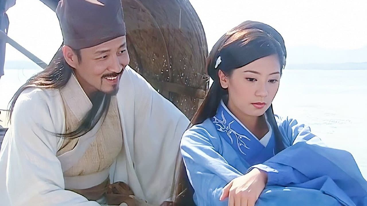 大汉天子