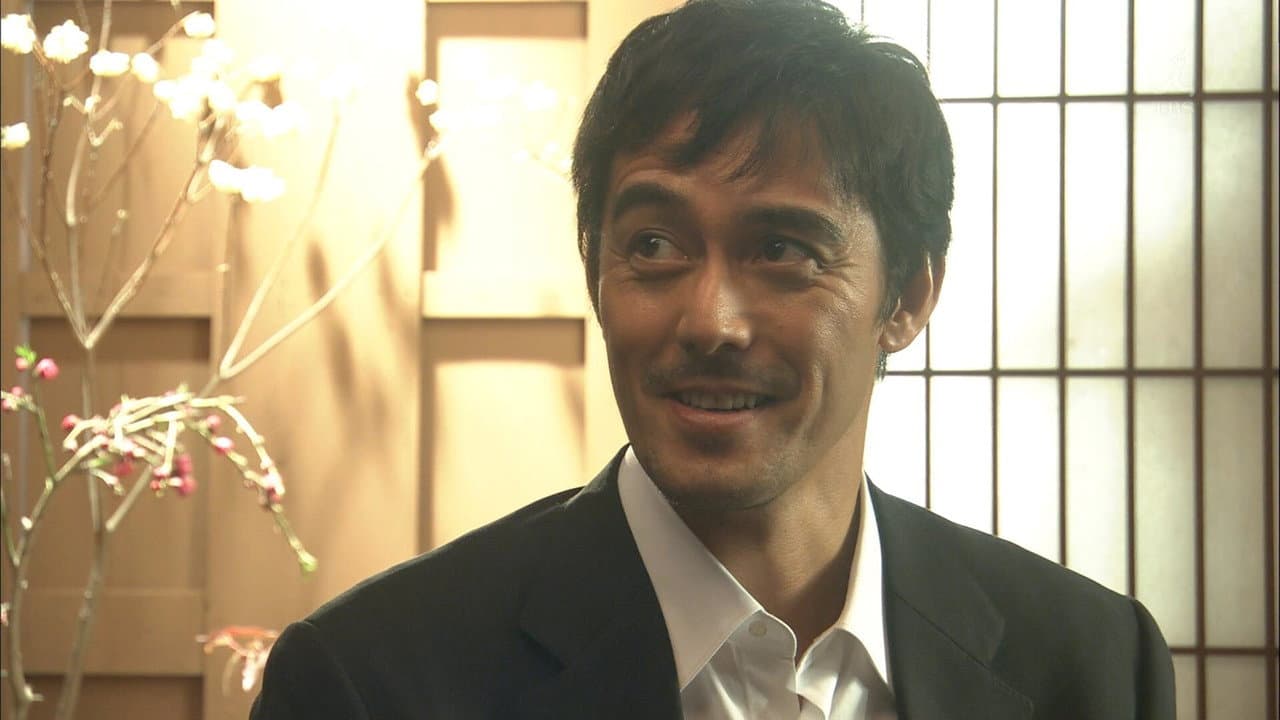 新参者
