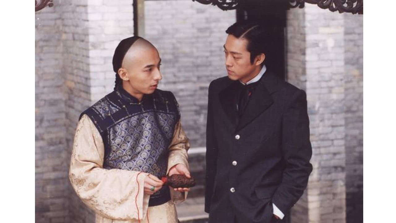 买办之家