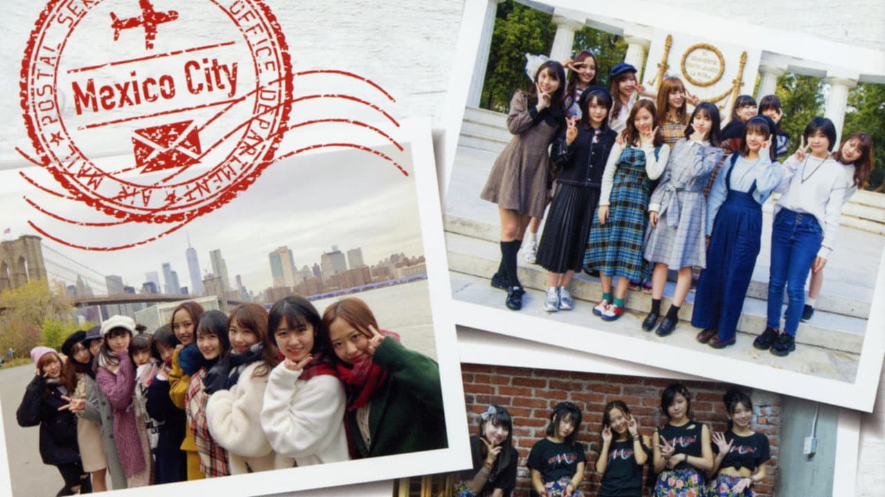 モーニング娘。'18 Mexico City & NYC Documentary