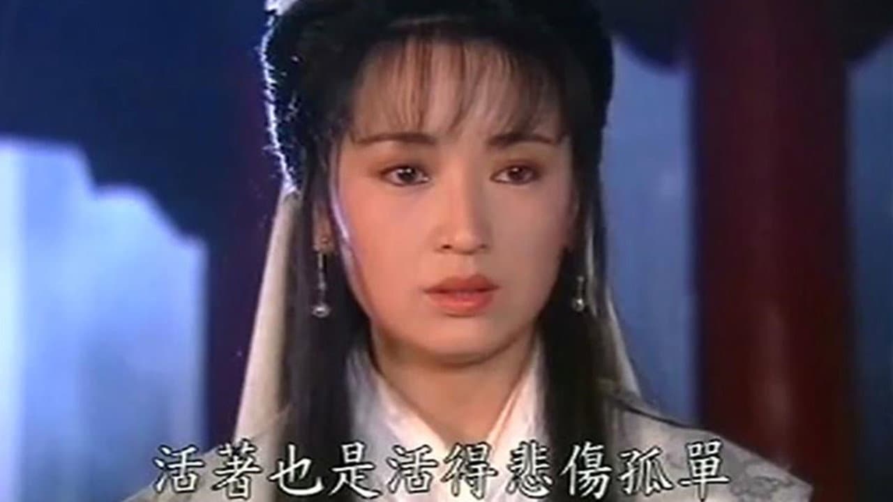 天师钟馗