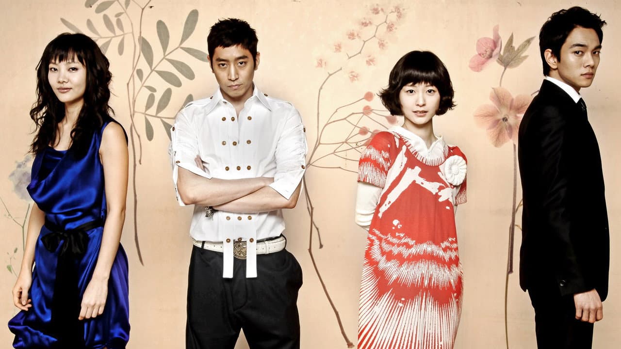 케세라, 세라