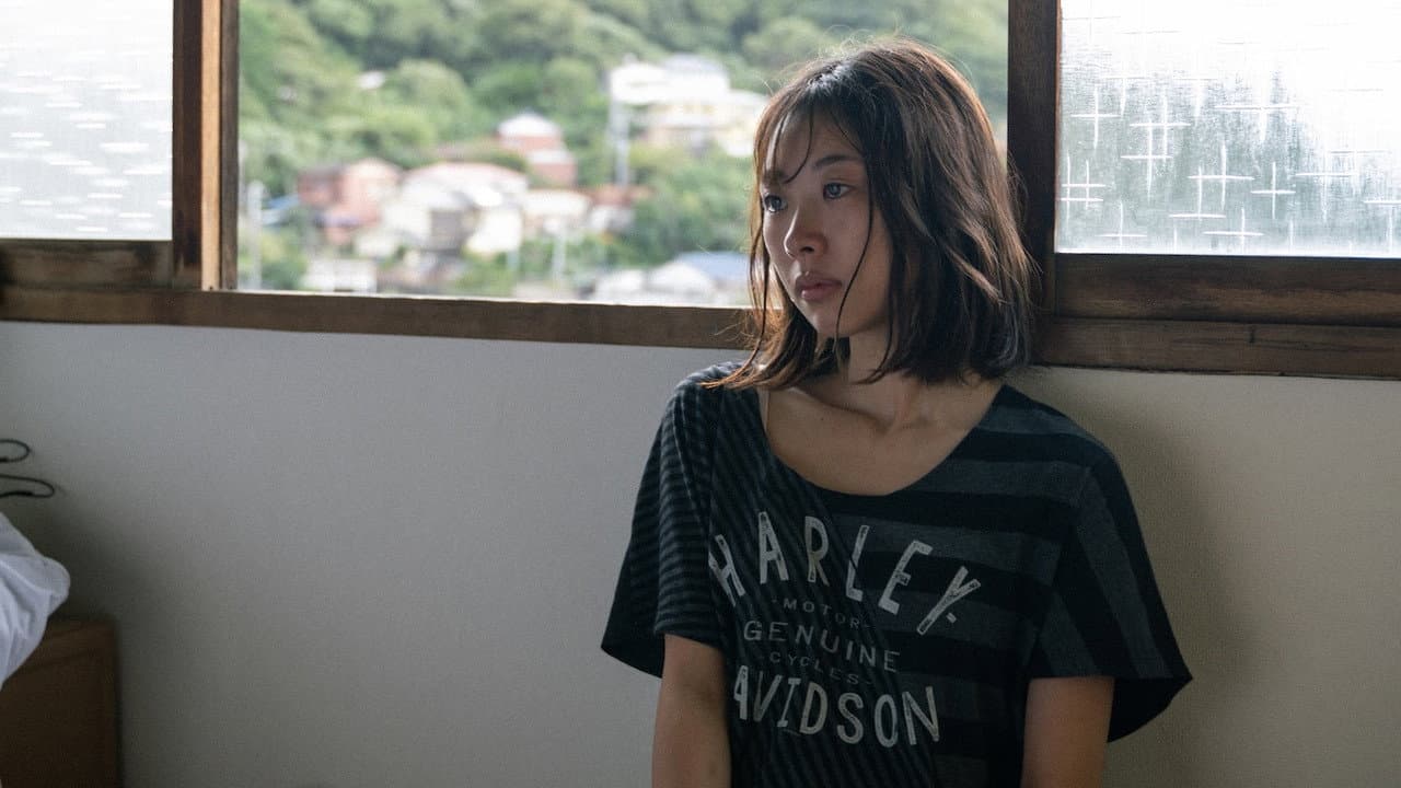 爽子の衝動