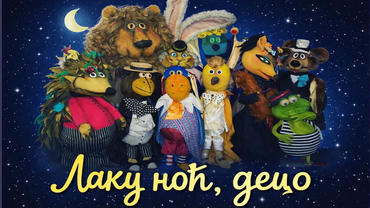 Laku noc, deco