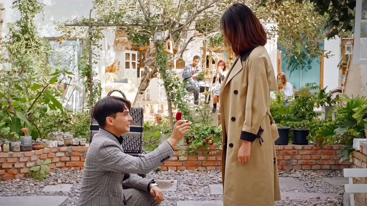 求婚