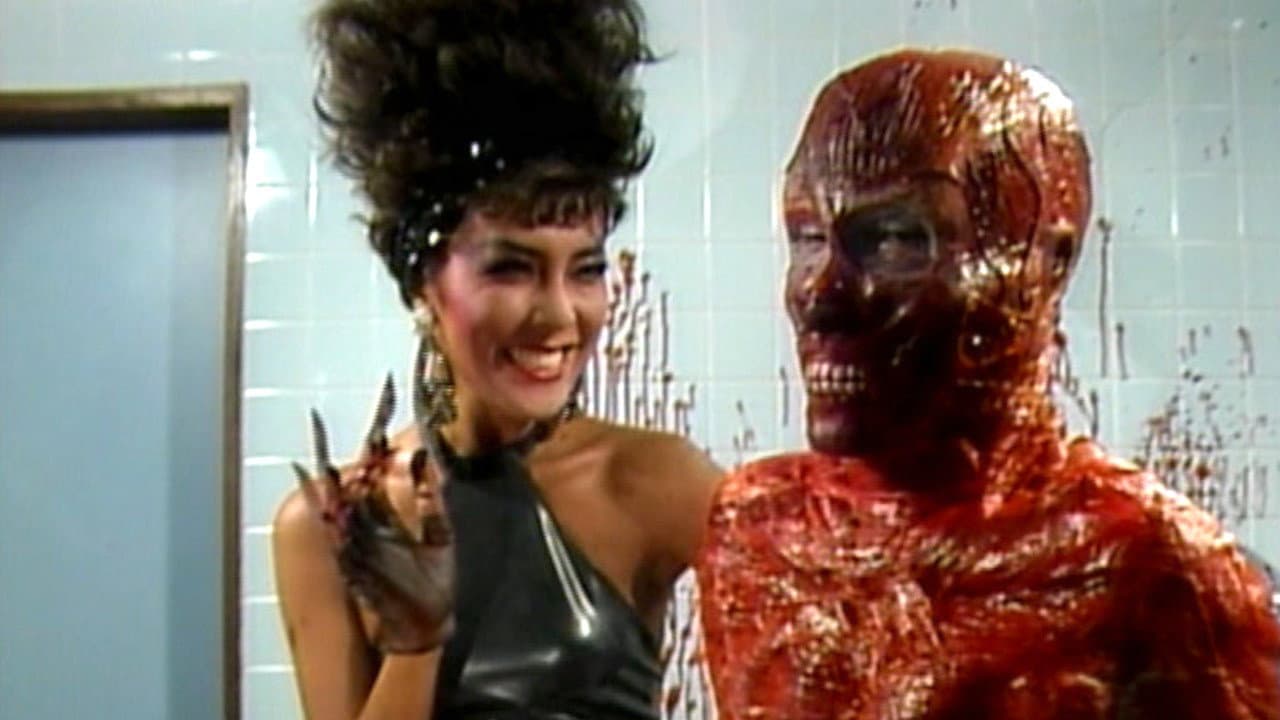 ギニーピッグ4 ピーターの悪魔の女医さん