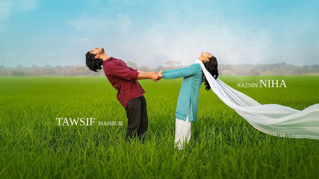 প্রেমাতাল