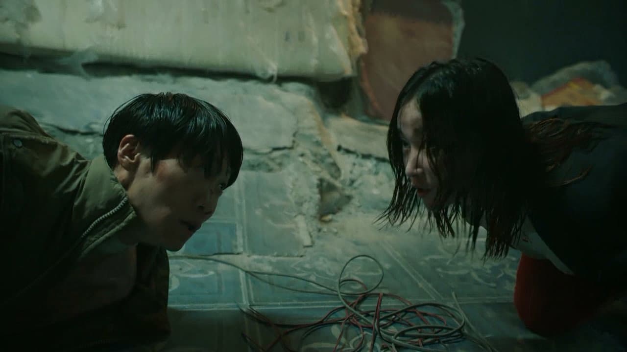 몸값part.2