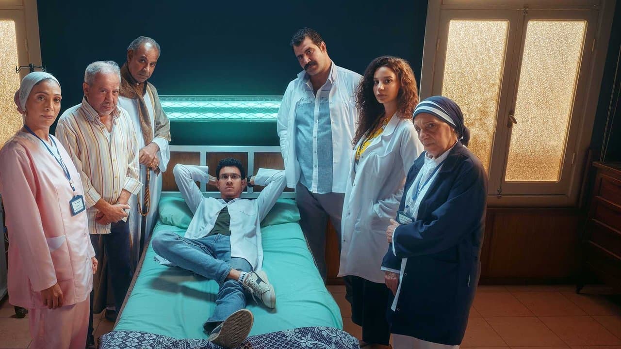 بالطو