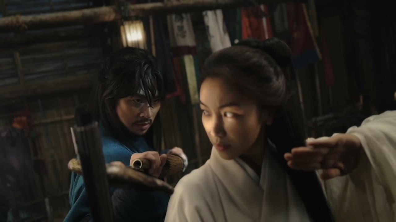 일장춘몽