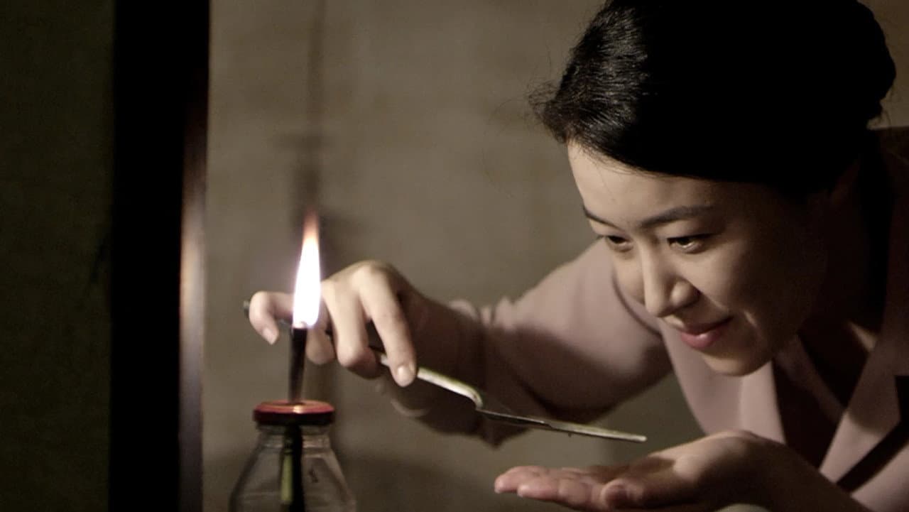 사랑의 선물