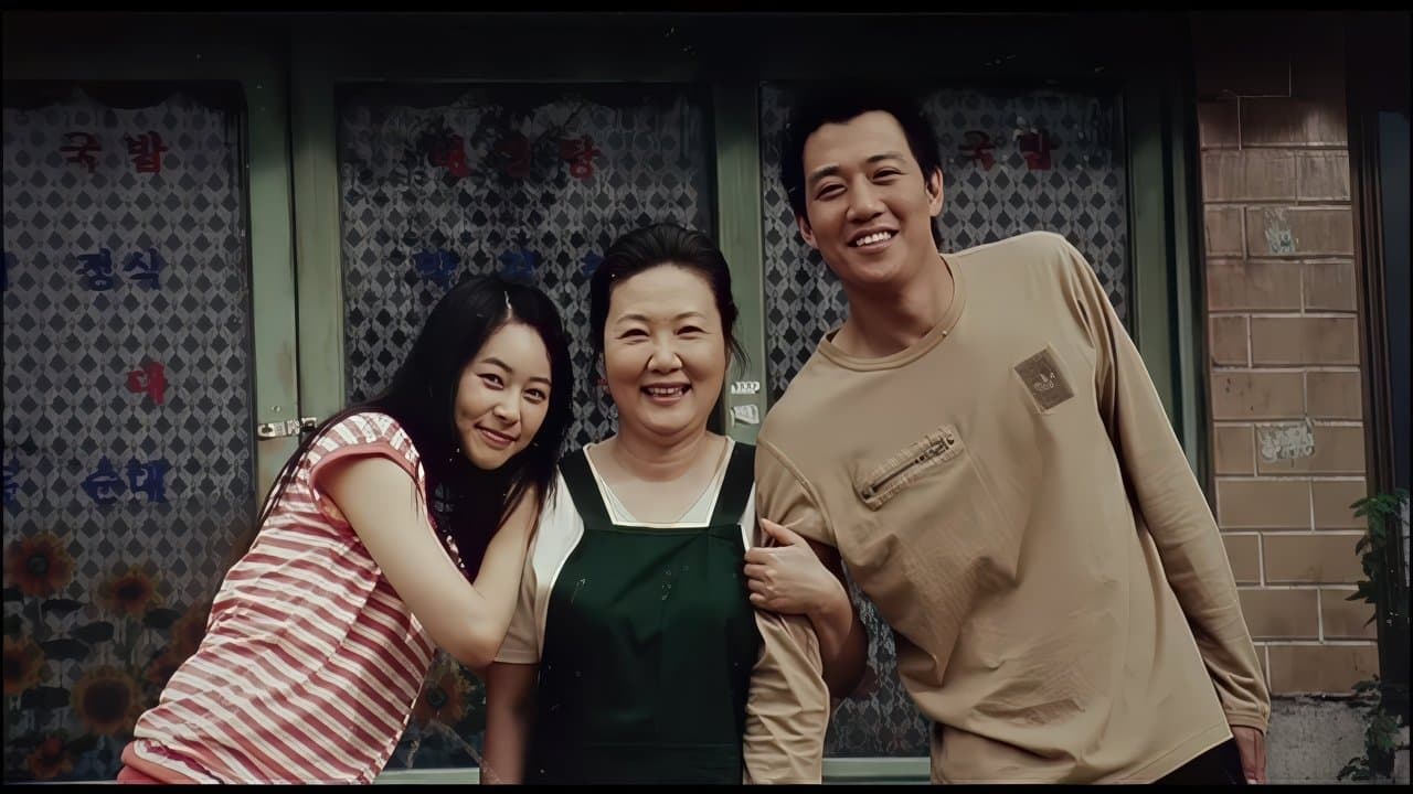 해바라기