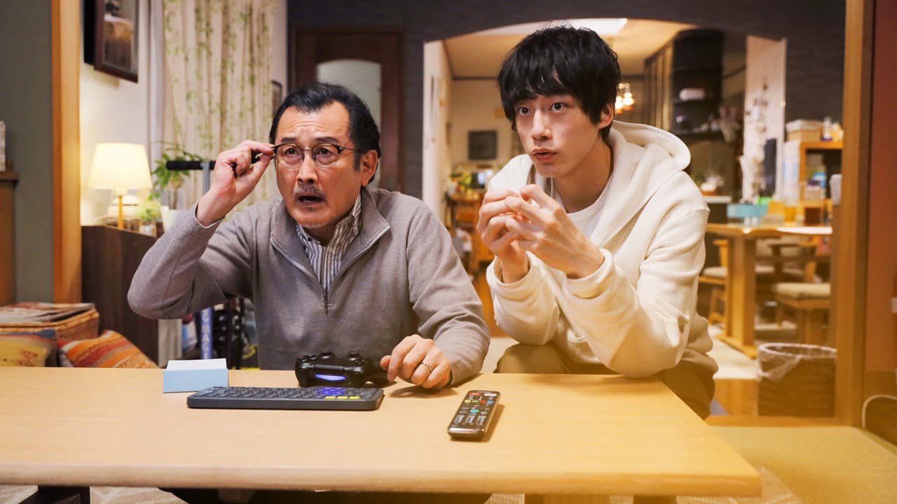 Brave Father Online Our Story of Final Fantasy XIV 2019