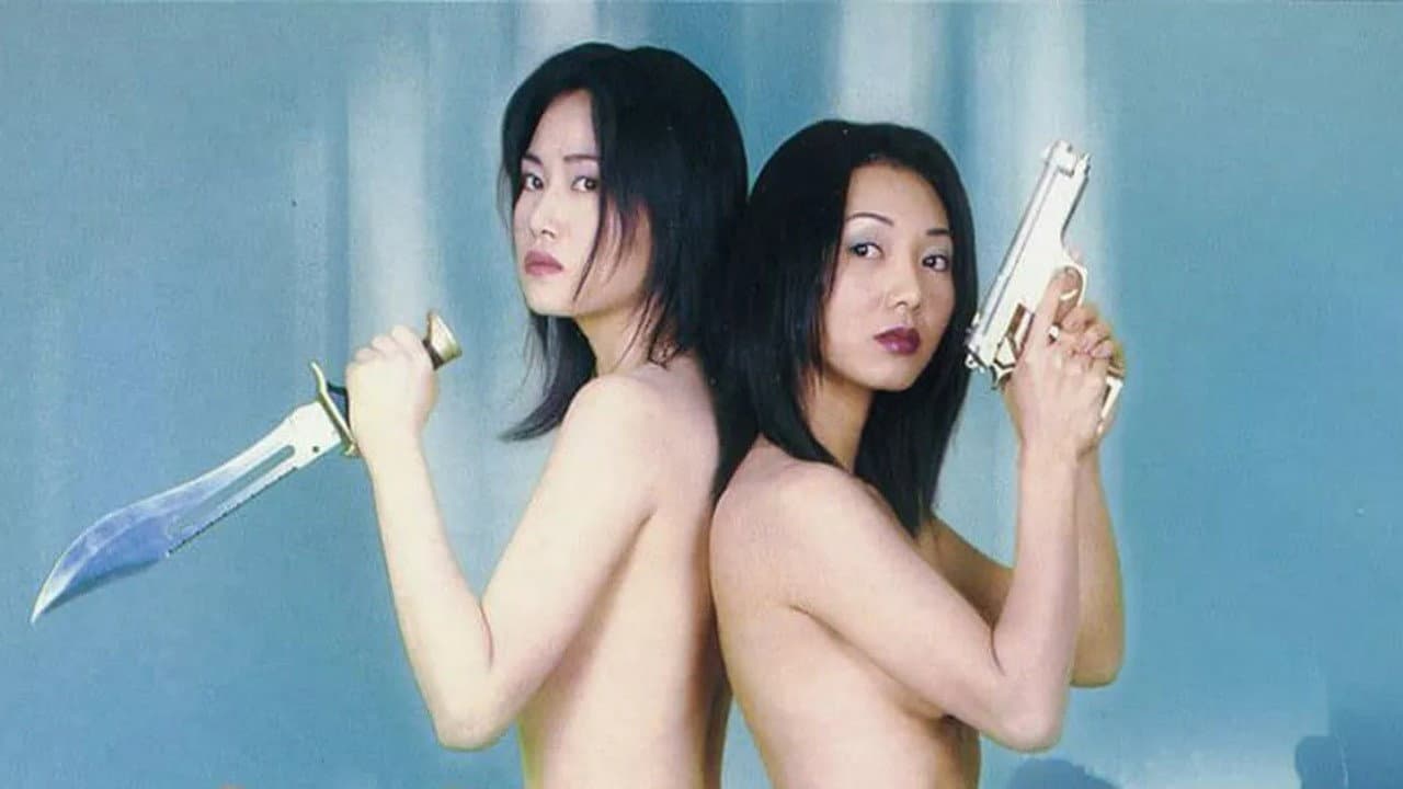 赤裸紅唇