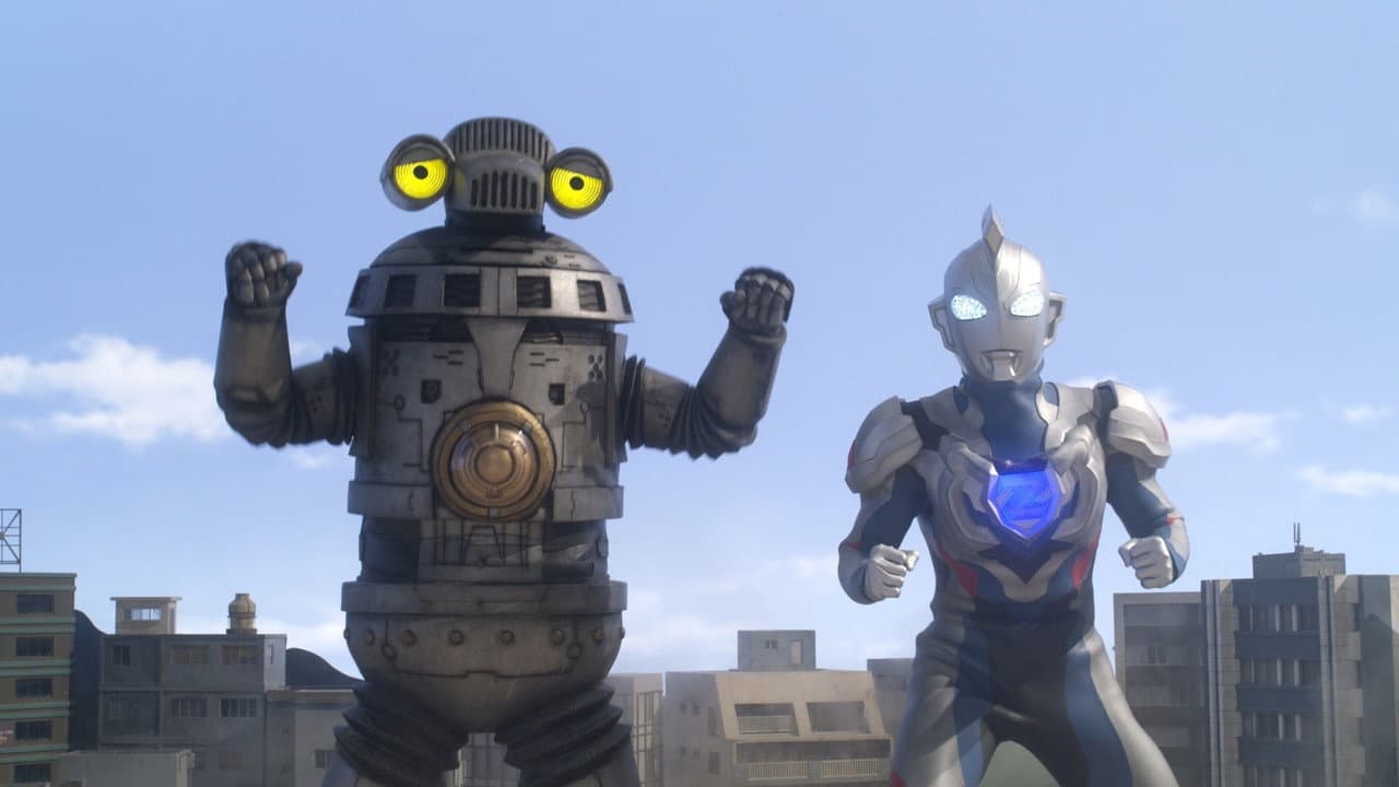 セブンガーファイト