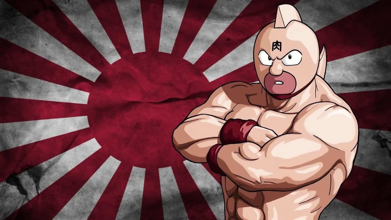 キン肉マン 逆襲！宇宙かくれ超人