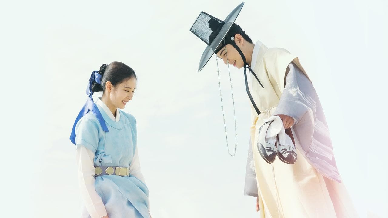 Hae-Ryung, A Historiadora