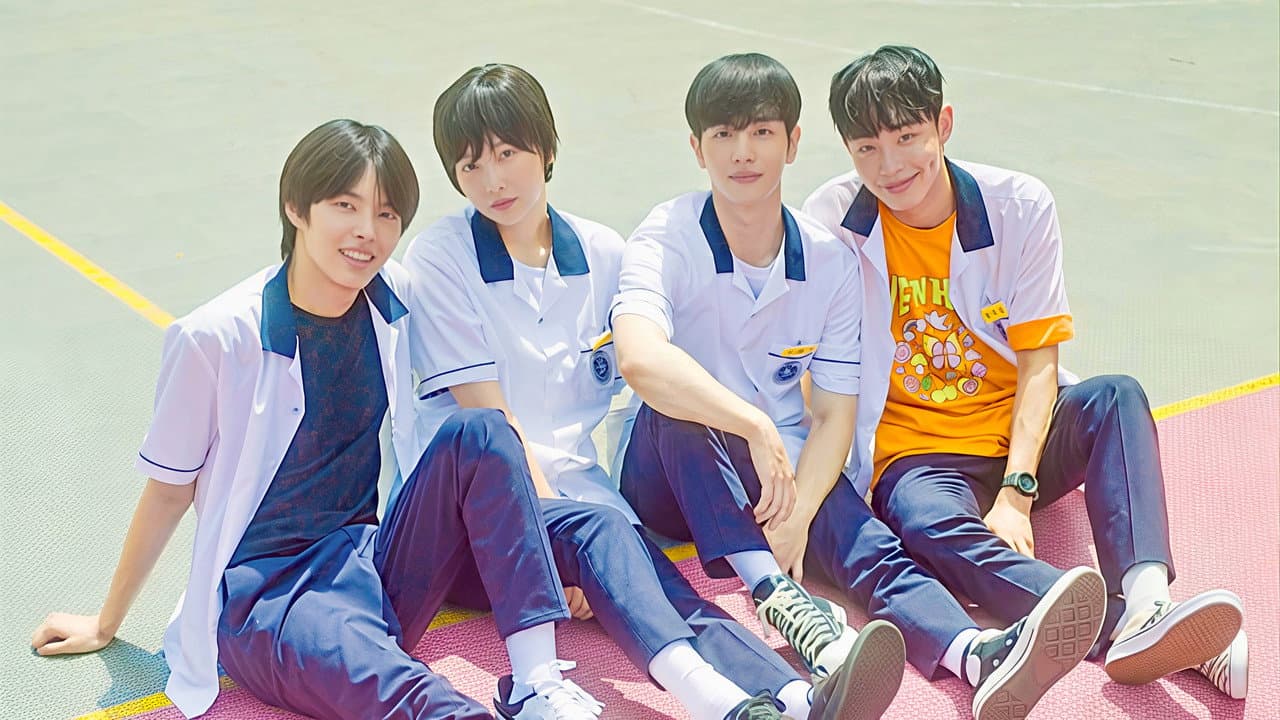 여보스 남고 가다