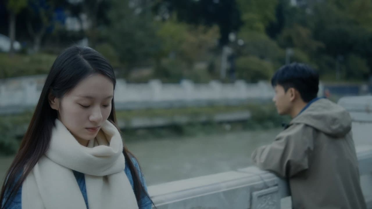 一瞬之光