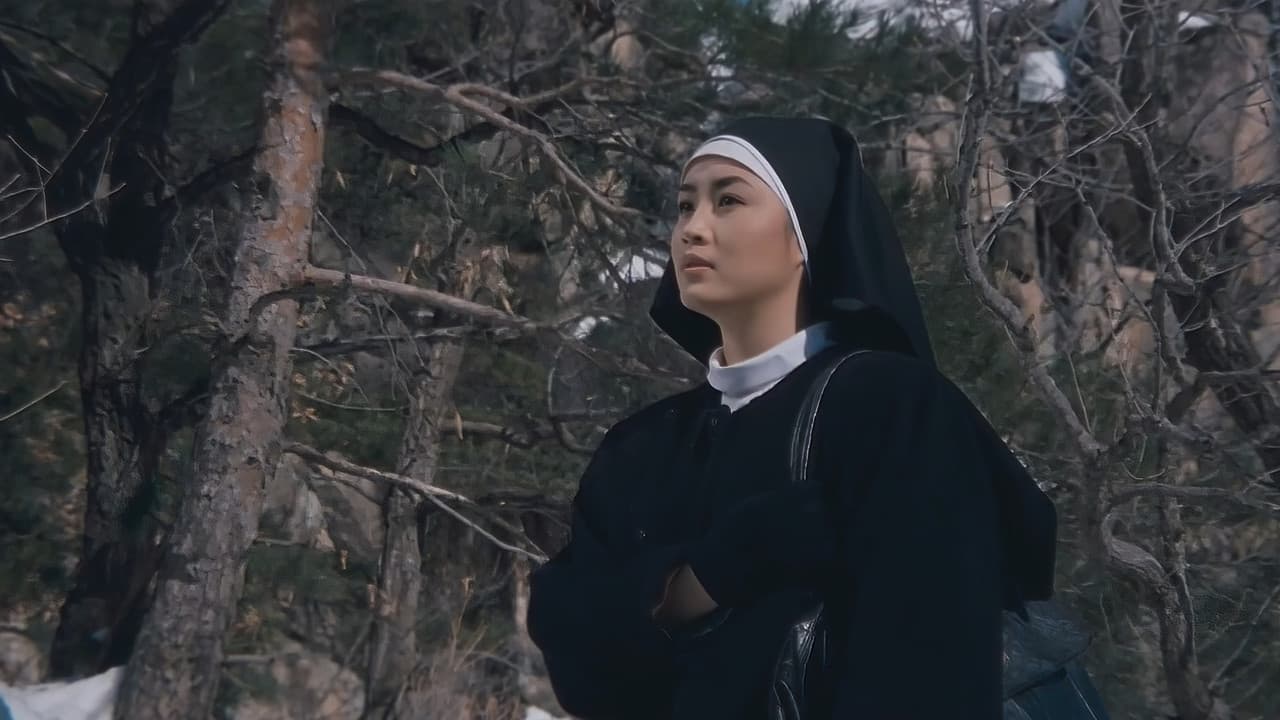 오세암