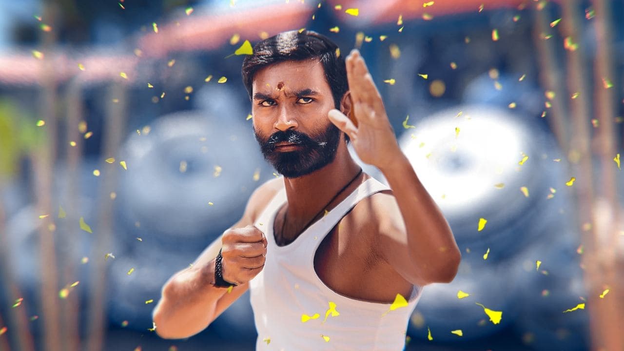Dhruva