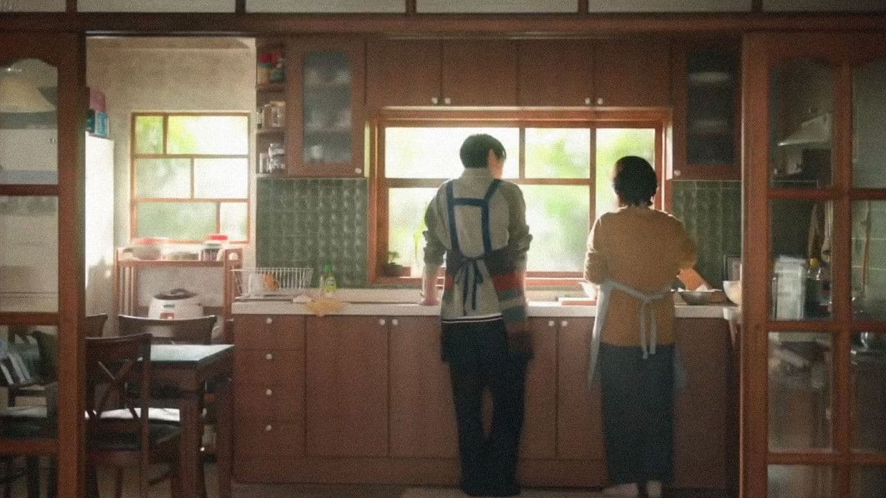 넘버원