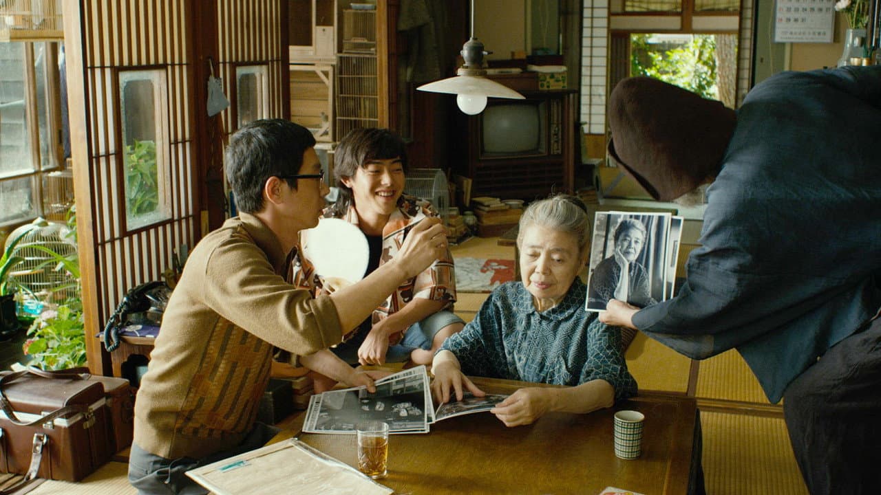 モリのいる場所
