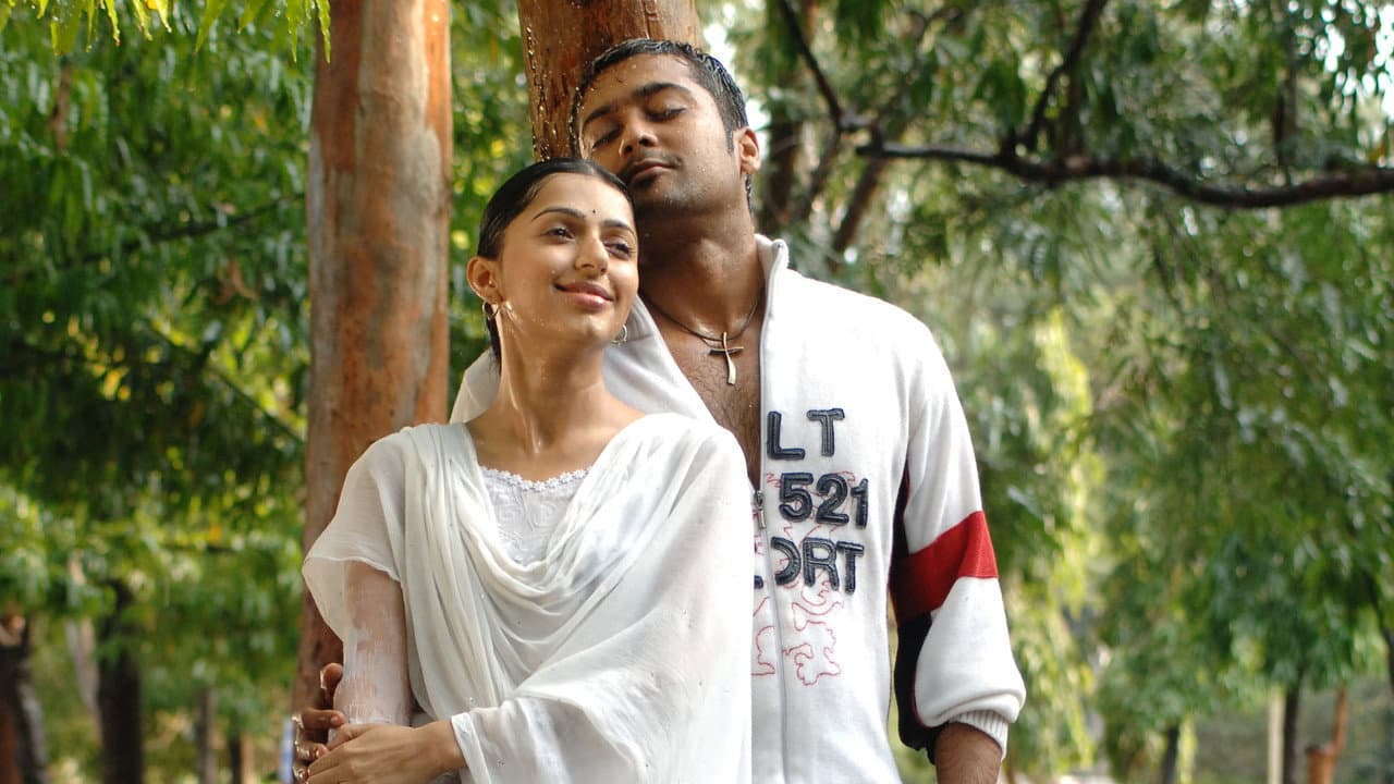சில்லுனு ஒரு காதல்
