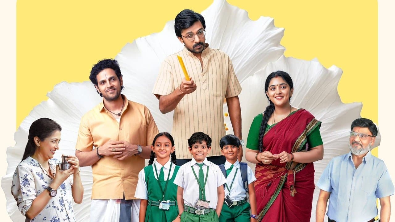 35 - చిన్న కథ కాదు