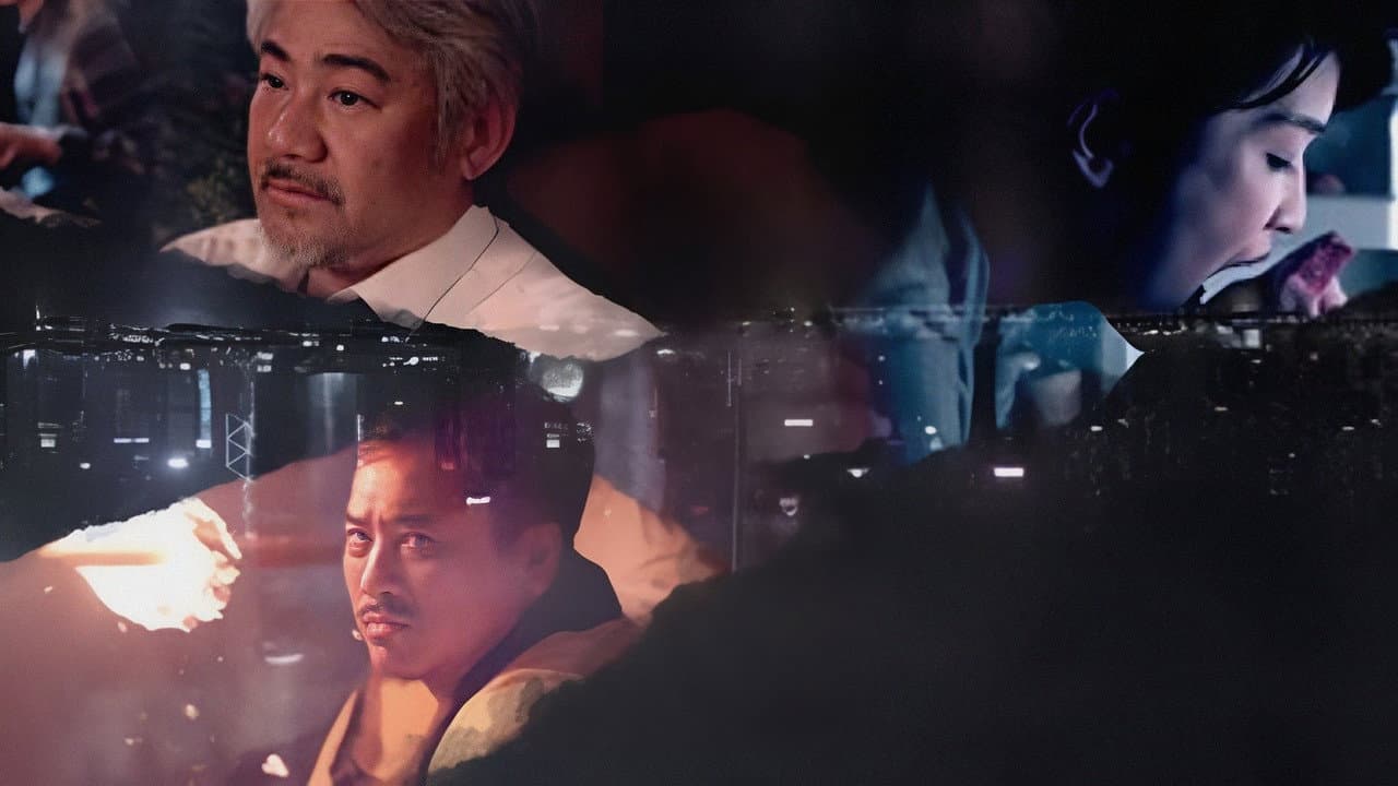 詭探