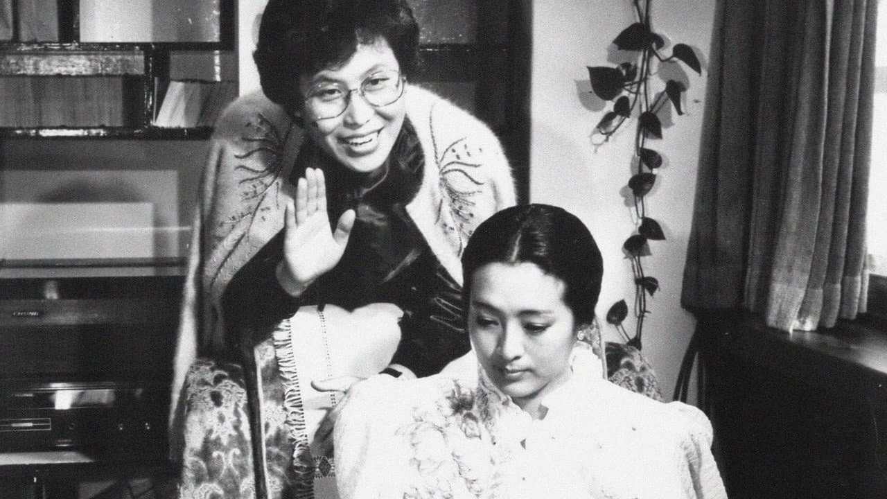 과부춤