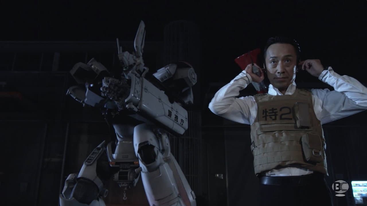 THE NEXT GENERATION パトレイバー 第1章