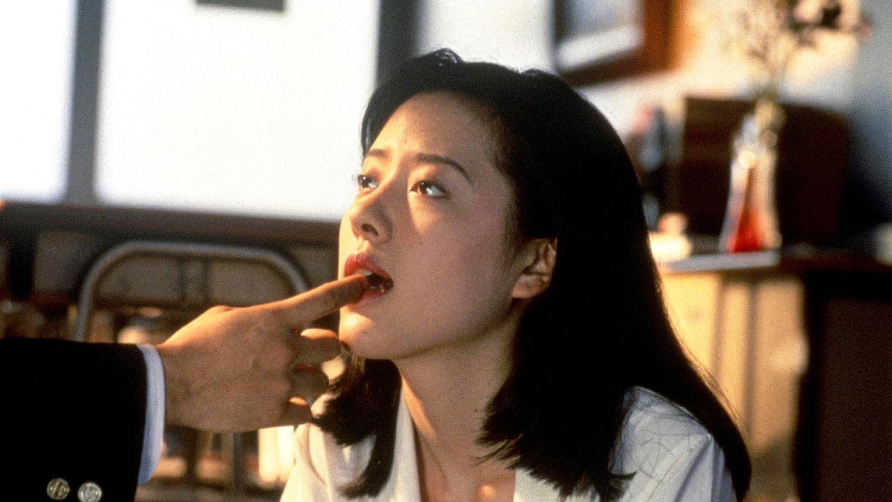 女教師日記 禁じられた性