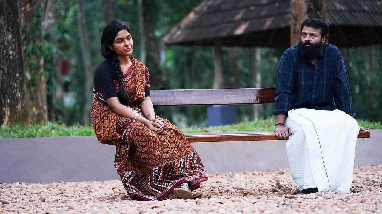 വെള്ളം