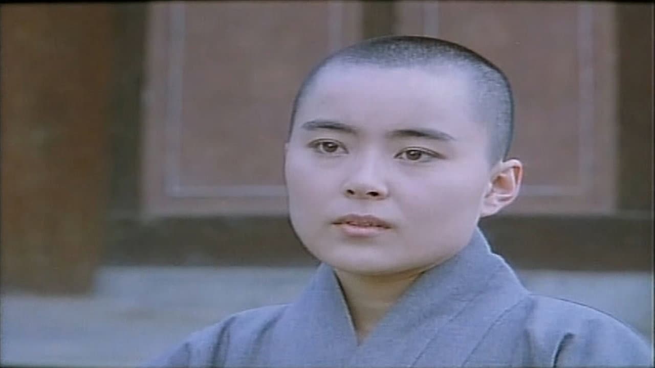 우담바라