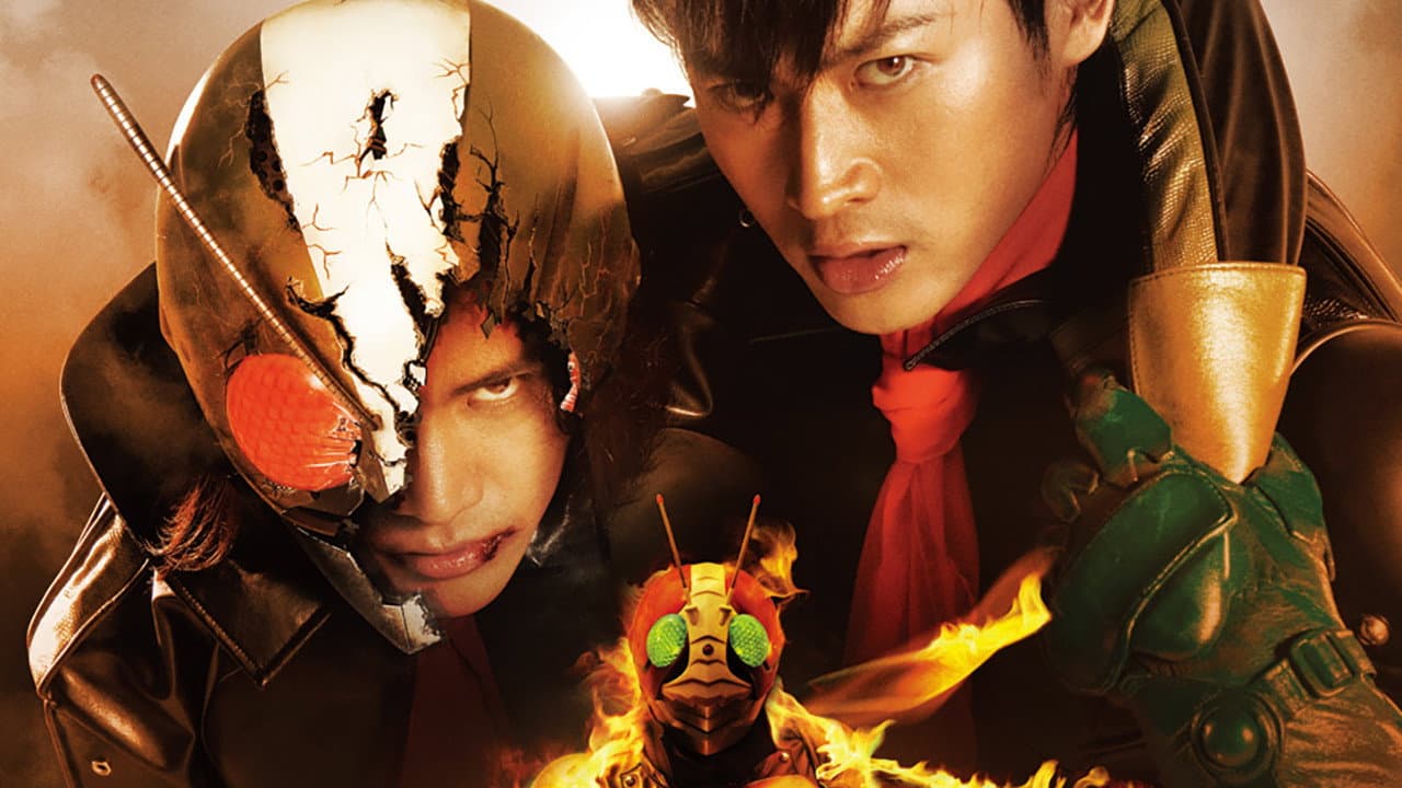 Kamen Rider - The Next