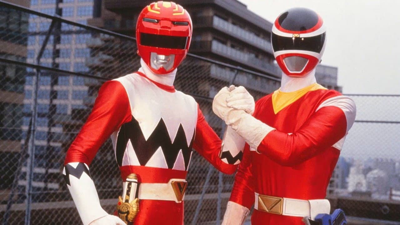 星獣戦隊ギンガマンVSメガレンジャー