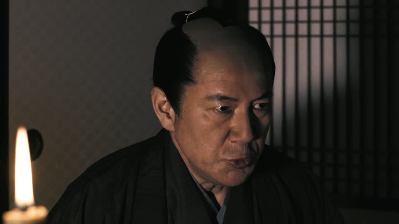 蠢動-しゅんどう-