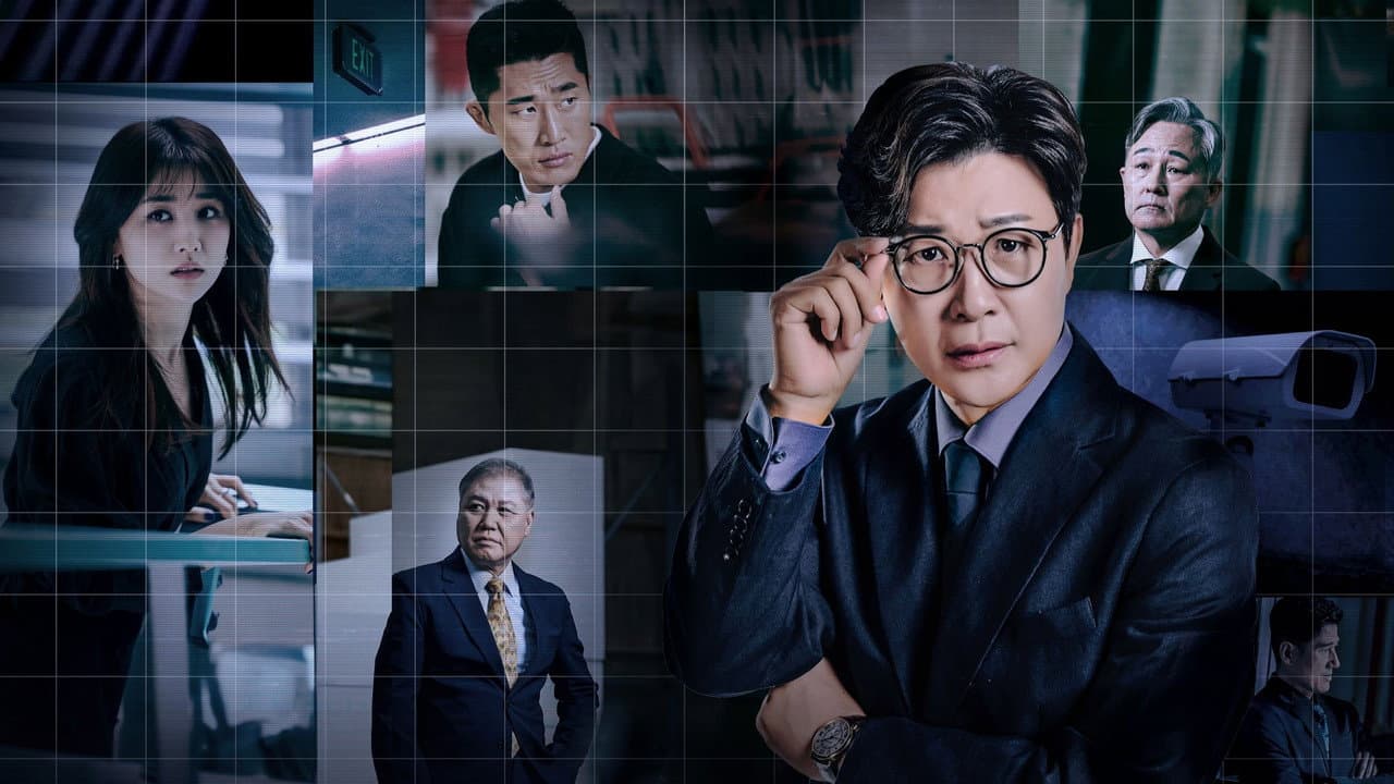 히든아이