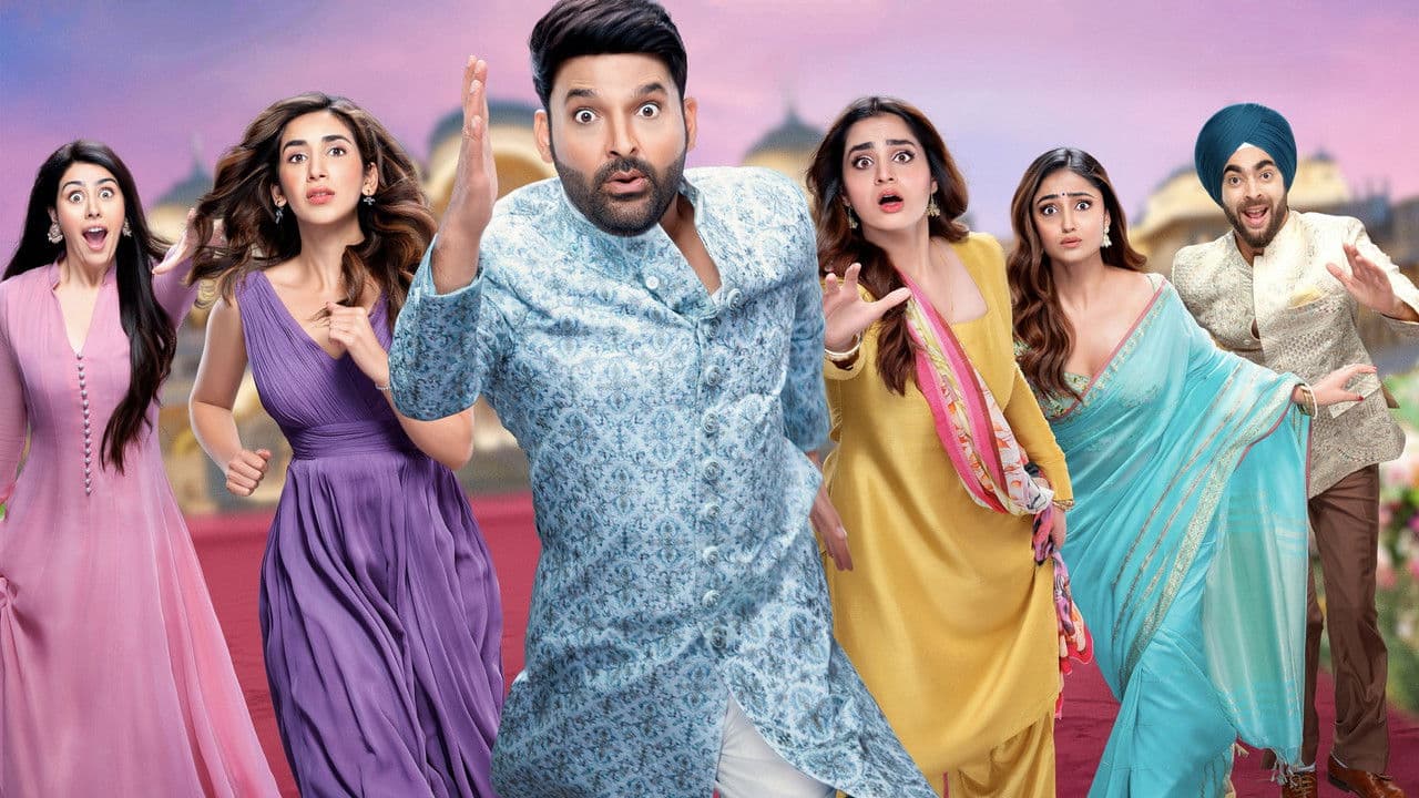 किस किस को प्यार करूँ 2