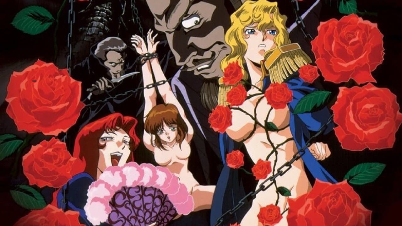 淫魔妖女