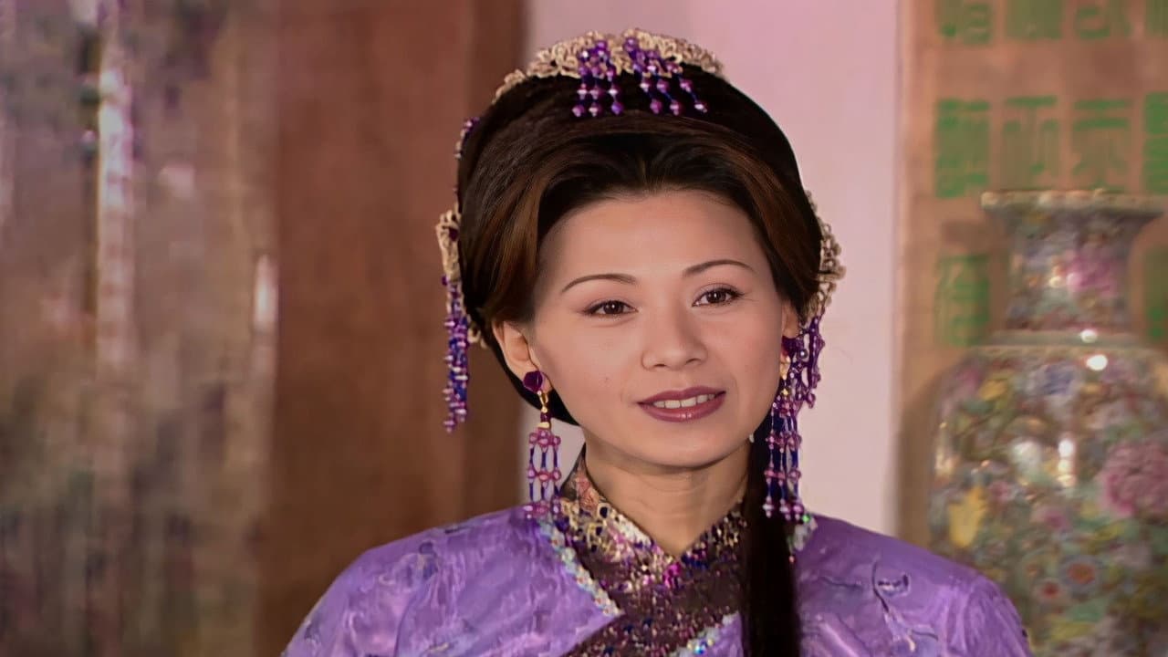 包公奇案