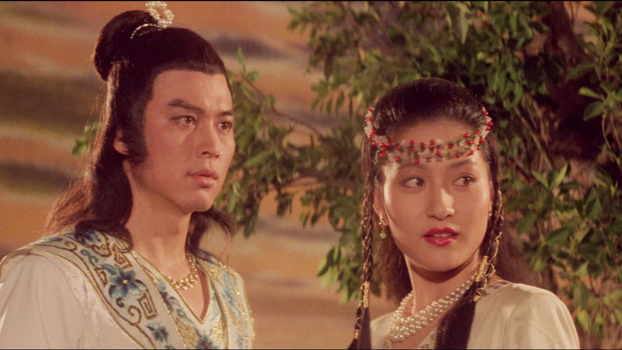 御劍伏魔